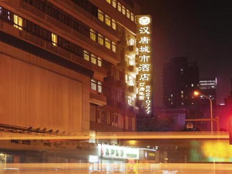 Hantang City Hotel Shenzhen Exterior photo