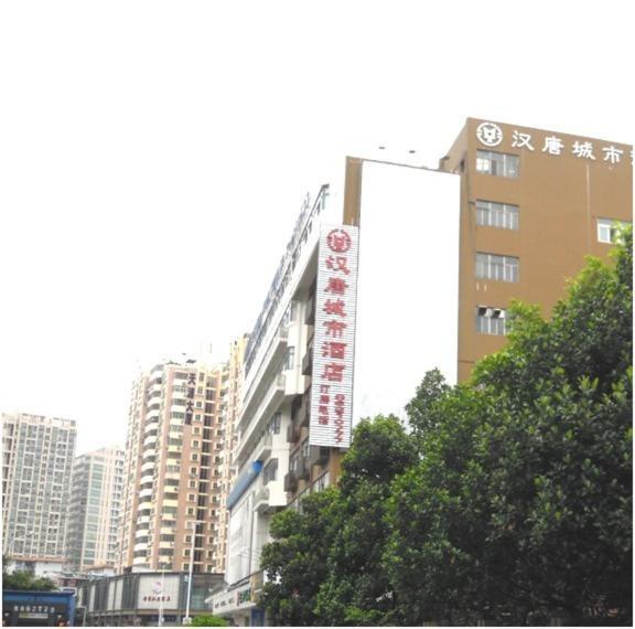 Hantang City Hotel Shenzhen Exterior photo